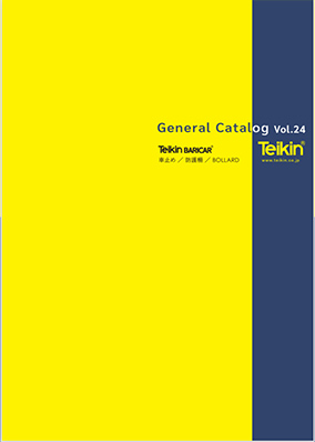 総合カタログVol.24