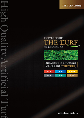 クローバーターフ<br>THE TURF