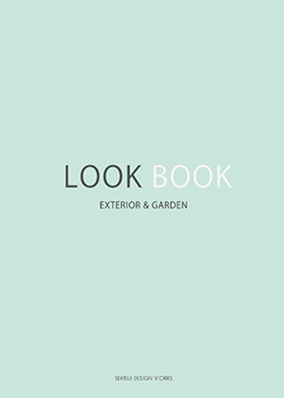LOOK BOOK-インスピレーションブック
