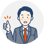 営業マンのイラスト