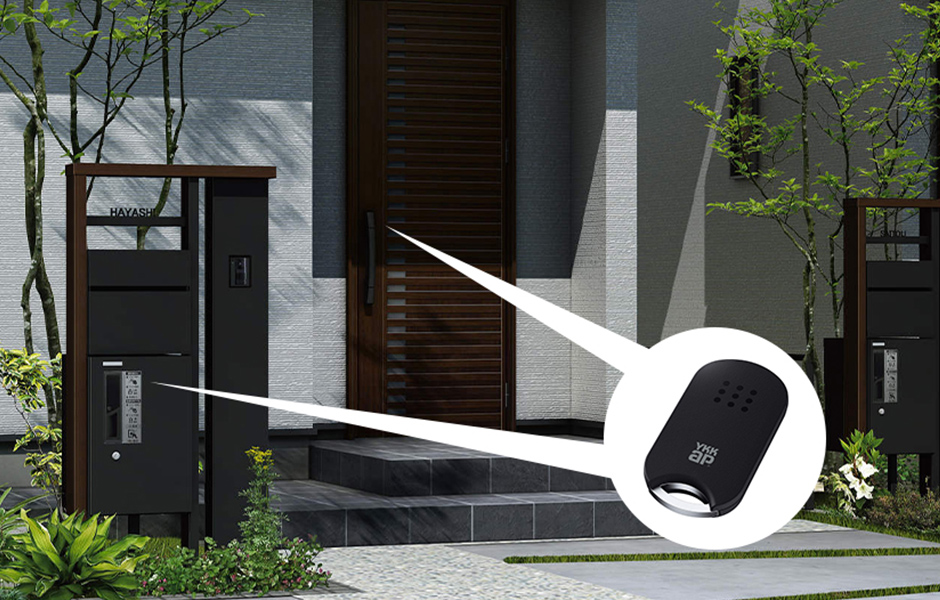 〔ピタットKey システム〕<br>ルシアス 宅配ボックス1型