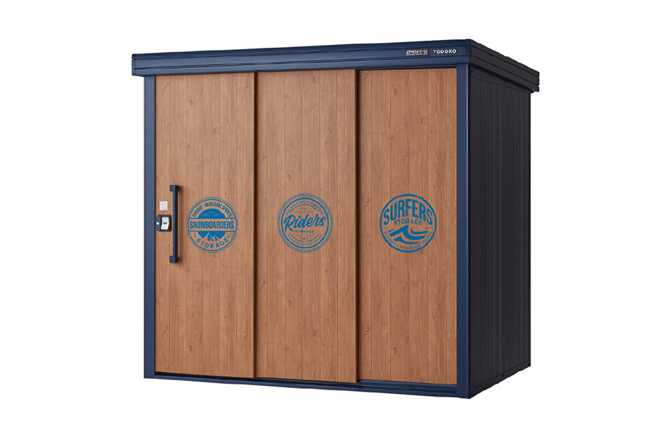 ヨド物置エルモ KOTO OKI <br>by ムラサキスポーツ