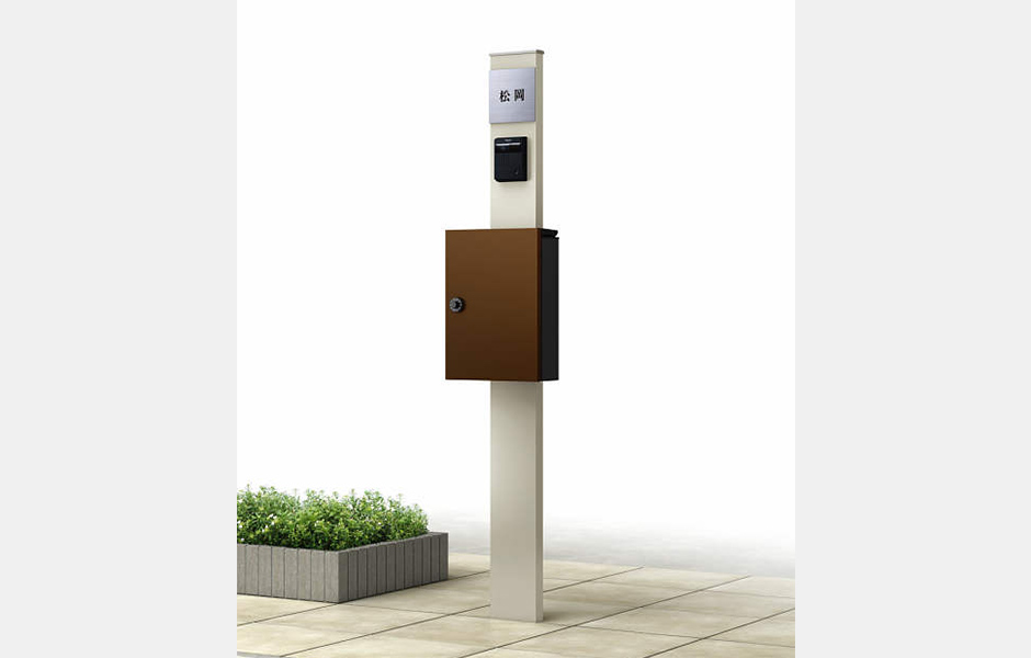 プラチナステン