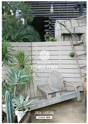 ECOMOC FENCE 2026 CATALOG