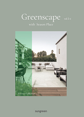 Greenscape vol.1-2